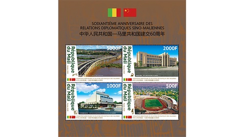 好博(中国)体育智能科技股份有限公司网站