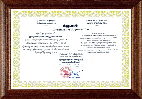 好博(中国)体育智能科技股份有限公司网站