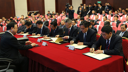 好博(中国)体育智能科技股份有限公司网站