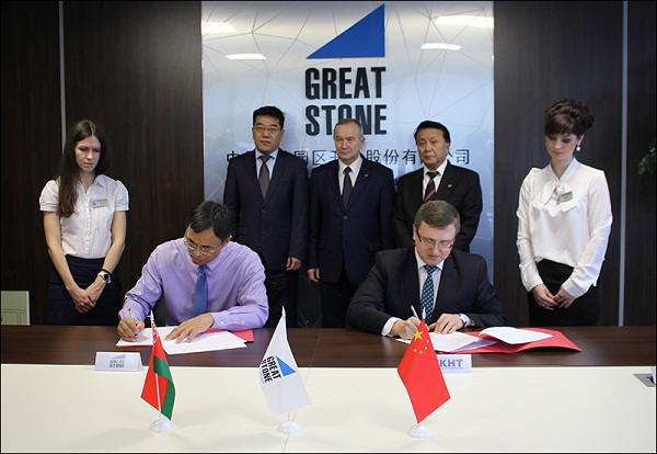 好博(中国)体育智能科技股份有限公司网站