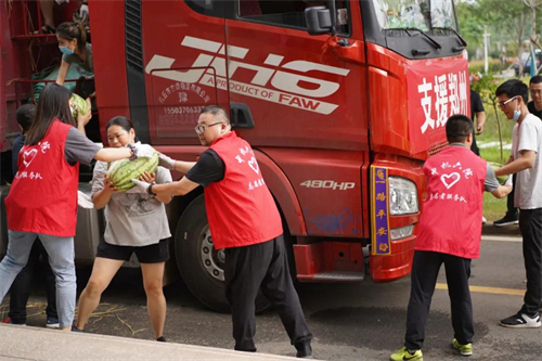 好博(中国)体育智能科技股份有限公司网站