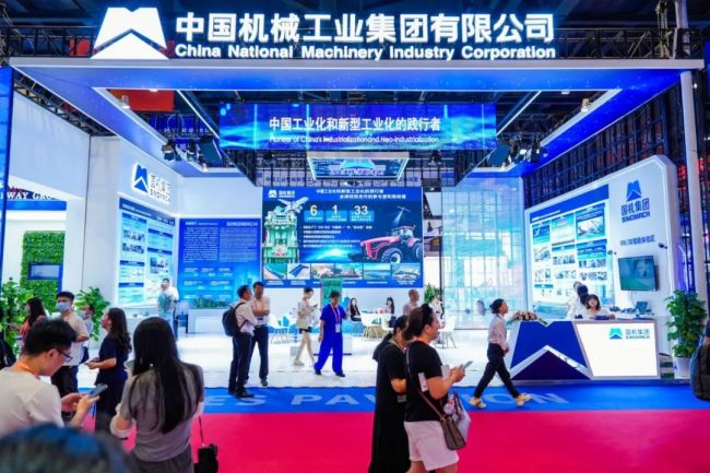 好博(中国)体育智能科技股份有限公司网站