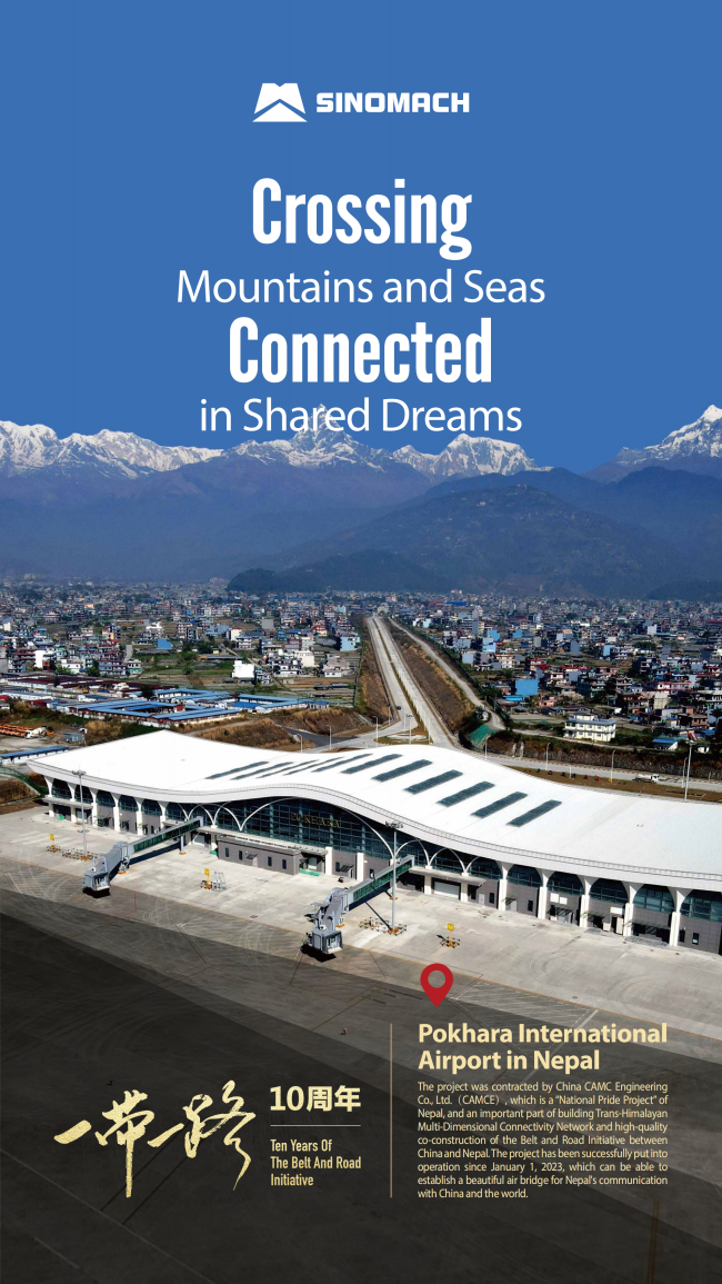 好博(中国)体育智能科技股份有限公司网站