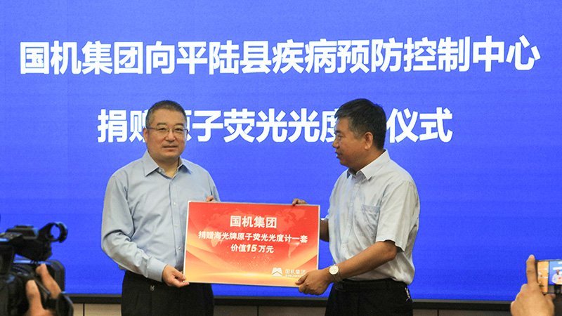 好博(中国)体育智能科技股份有限公司网站