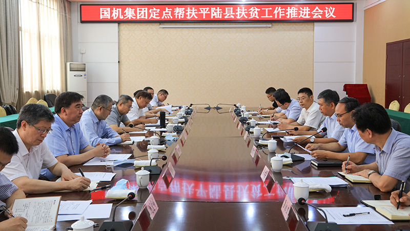好博(中国)体育智能科技股份有限公司网站