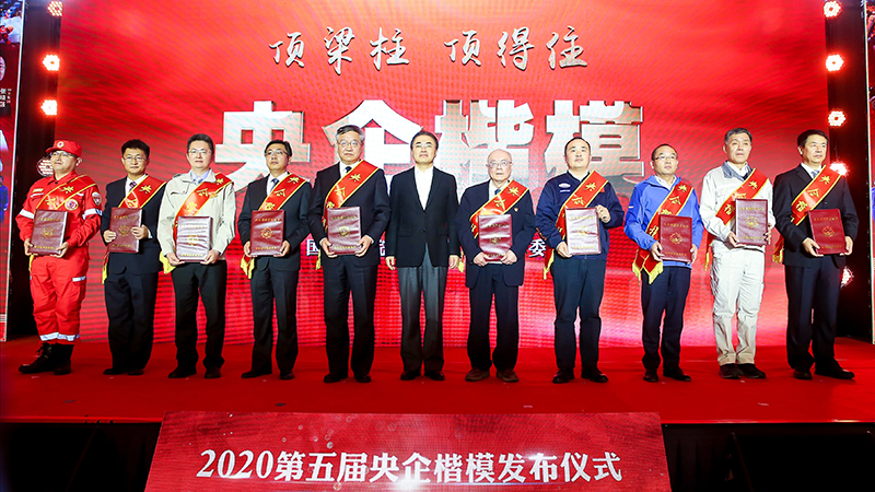 好博(中国)体育智能科技股份有限公司网站