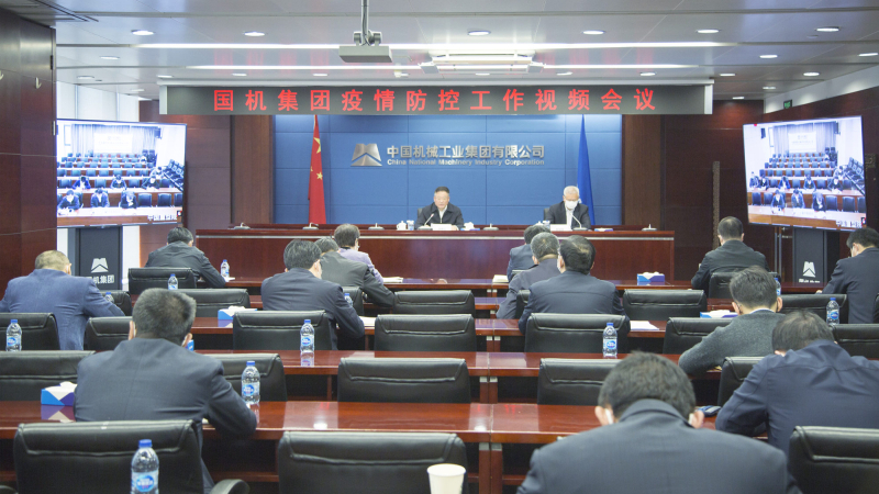 好博(中国)体育智能科技股份有限公司网站