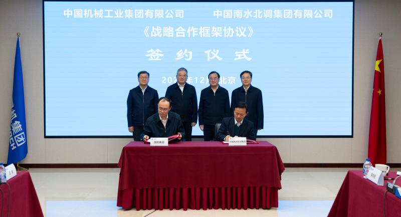 好博(中国)体育智能科技股份有限公司网站