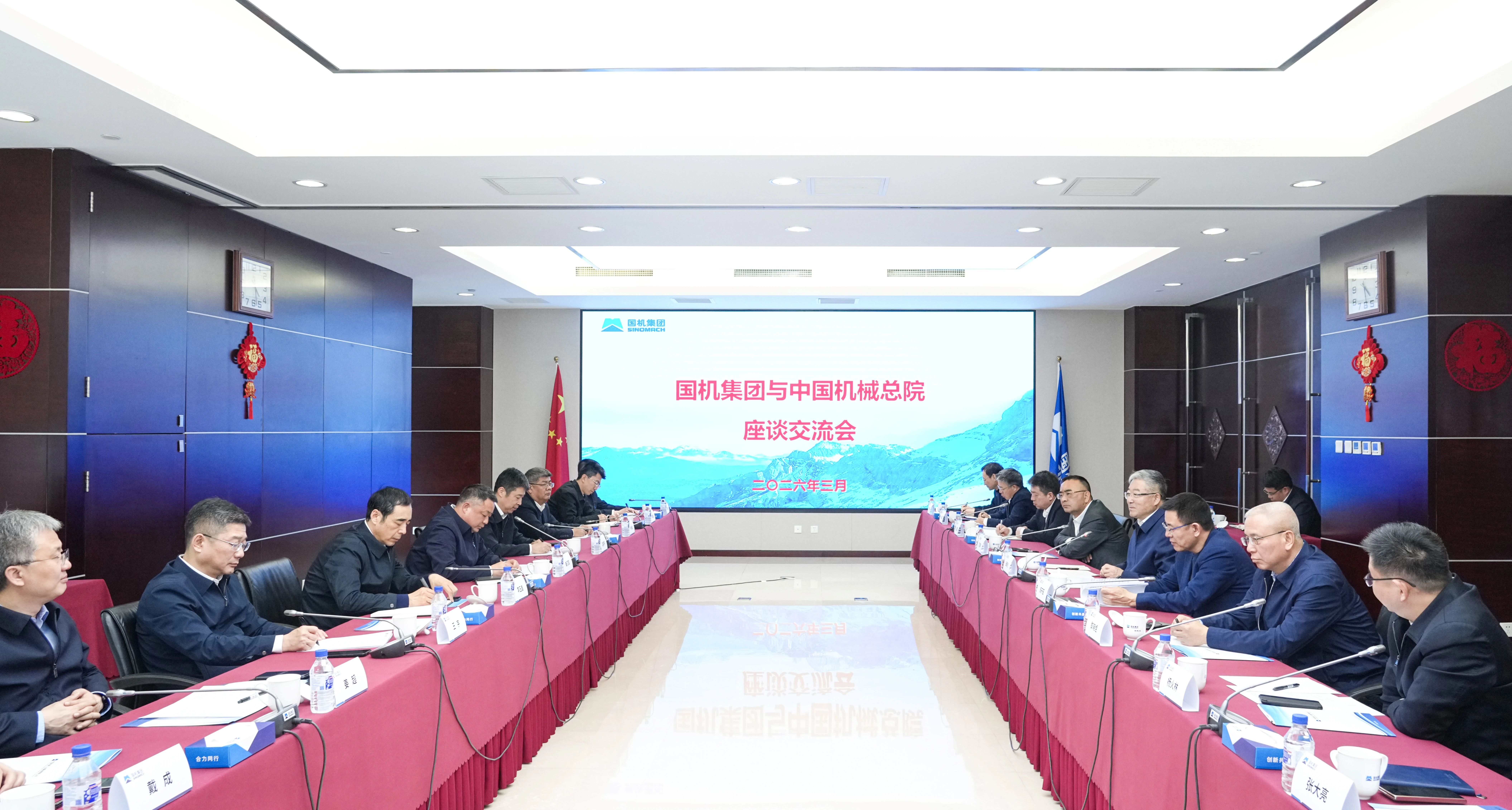 好博(中国)体育智能科技股份有限公司网站