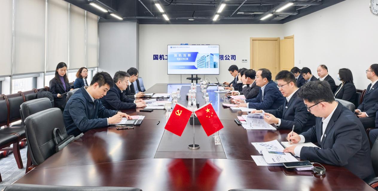 好博(中国)体育智能科技股份有限公司网站