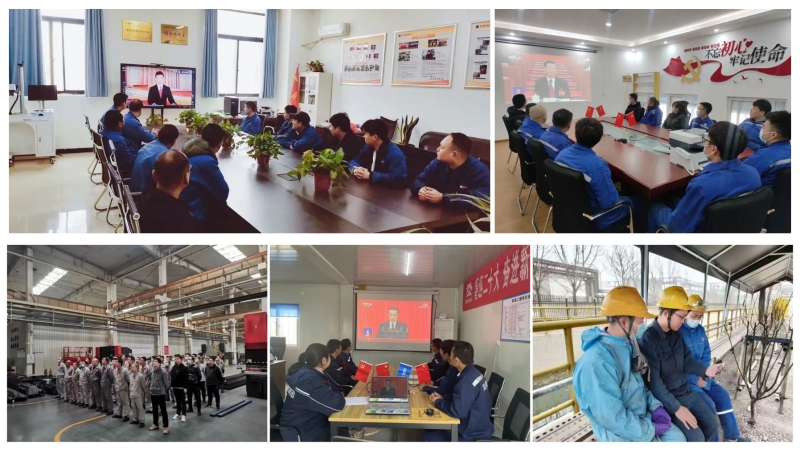 好博(中国)体育智能科技股份有限公司网站