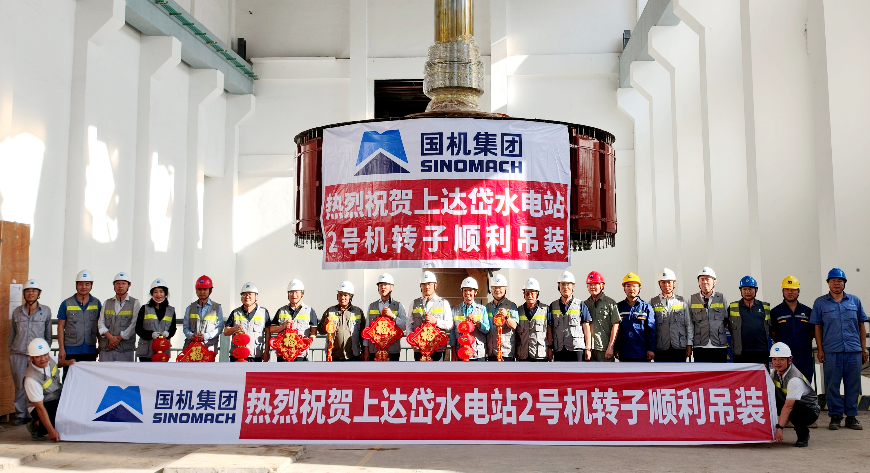 好博(中国)体育智能科技股份有限公司网站