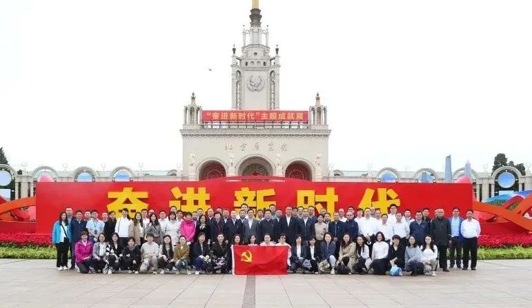 好博(中国)体育智能科技股份有限公司网站